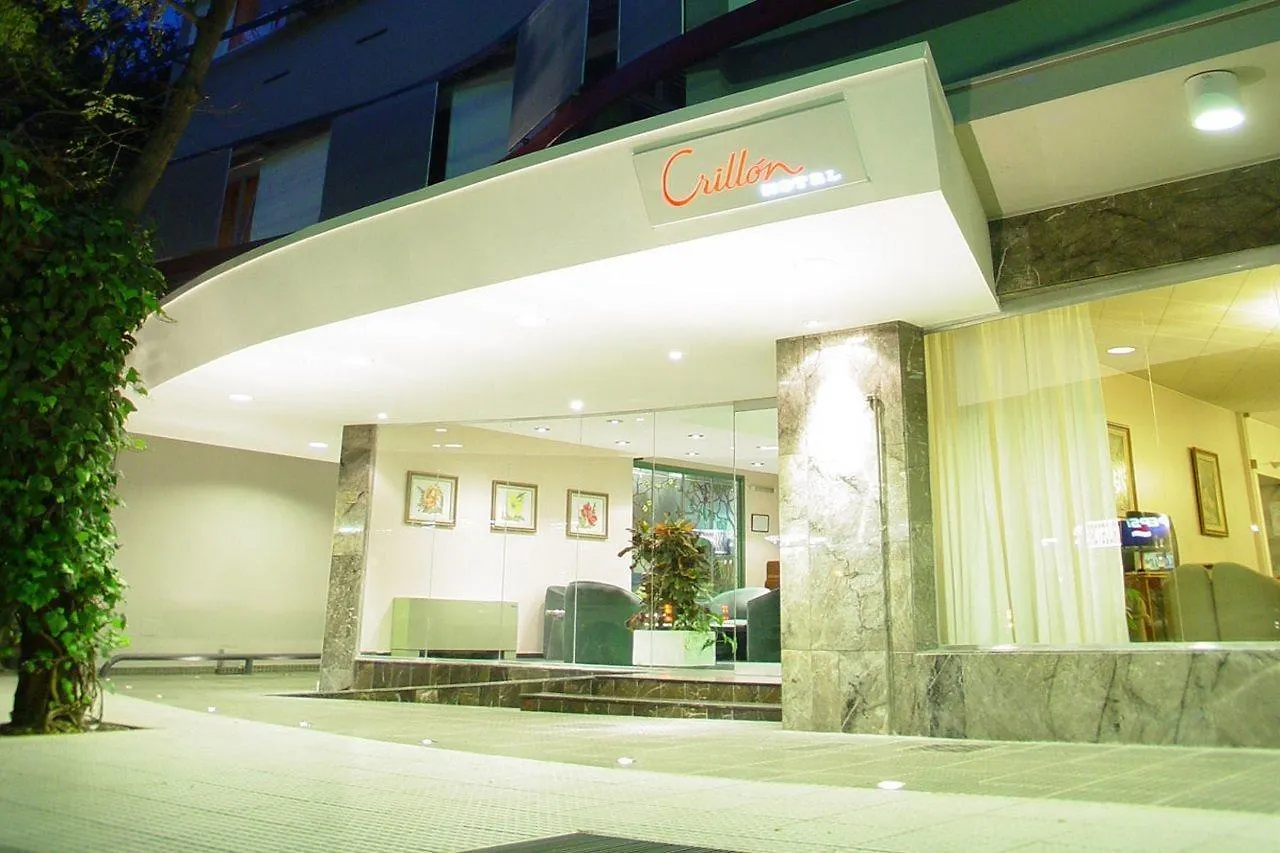 Hotel Crillon メンドーサ アルゼンチン